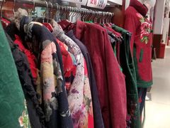 -步瀛斋(大栅栏西街店)