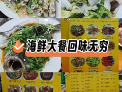 -师傅仔美食(东华老店)