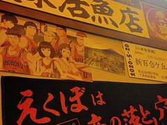-白石的深夜食堂(济南万象城店)