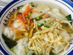 -长人馄饨铺(解放街店)