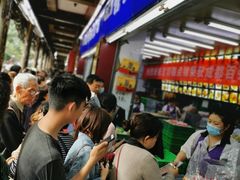 -宫廷糕点铺