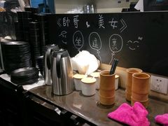 -小明同学(三里屯店)