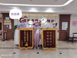 点击看大图 -国际月月生母婴月子中心(旗舰店)