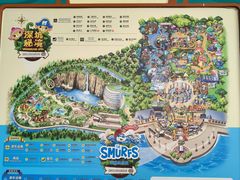 -蓝精灵乐园·世茂精灵之城主题乐园
