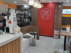 -茶话弄(北京通州万达店)