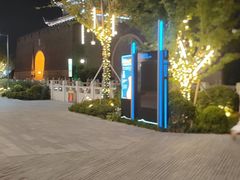 -相门城墙文化休闲景区