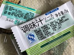 -鲜道寿司(珠江路地铁站店)