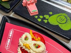 -海底捞火锅(龙湖金沙天街店)