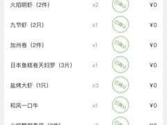 -佛山希尔顿酒店·融誉亚洲美食荟