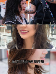 -和良形象