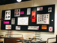 -邹开喜·小海鲜醉鸡煲·潮汕鲜切牛肉店(襄阳北路店)