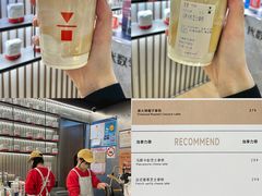 -Peet's Coffee皮爷咖啡(新天地黑标店)
