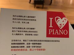 -上海东方艺术中心