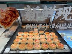 -糕大师•手作鲜糕点(滨湖万达店)