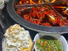 -陈眼镜火锅(总店)