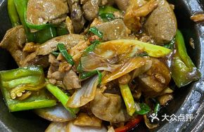 Shacha Stewed Pork Offal