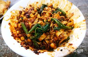 Soft and Chewy Pea Noodles