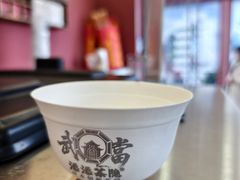 -武当山风景区-太子坡