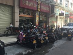 -煲煲掂风味煲仔饭餐厅(西区店)