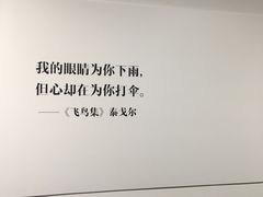 -八号桥艺术空间1908粮仓