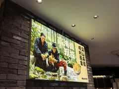 -巴蜀大将火锅(春熙店)