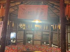 -鱼窝棚柴火铁锅炖(富山屯店)