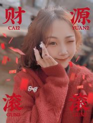 -盘子女人坊生日照·摄影馆(浦东店)