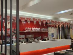 -豪客来牛排(府河店)