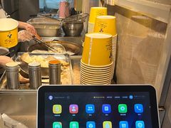 -鸡柳大人(汇金新地广场店)