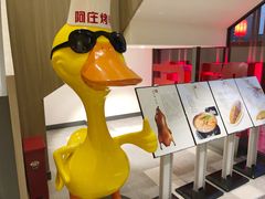 -阿庄新豫菜(航海东路店)