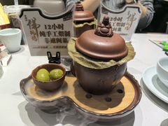 -老福洲·三十年福州味(斗东店)
