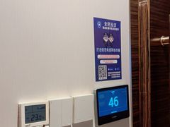 -华夏良子·足道SPA艾灸(翠微店)