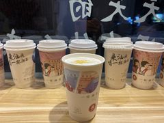 -一杯潮茶·专注潮汕茶饮(十二中创始店)