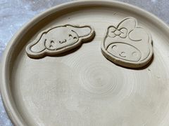 -垚陶陶(同成街华联店)