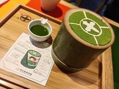 -中村藤吉(本店)