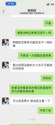 -医颜医疗美容门诊部