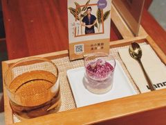 -LANN I 蘭·泰式古法按摩(上海湖滨道店)
