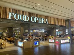 -食代馆(深业上城店)