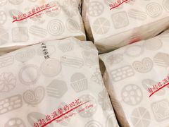 -上海哈尔滨食品厂(淮海中路店)