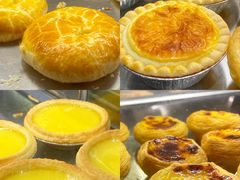 -采蝶轩(丹田店)