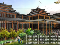 门面-壮乡楼民俗文化苑(李宁体育园店)