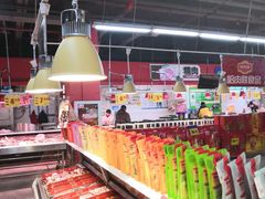 -物美综合超市(旧宫店)