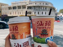 -一杯潮茶·专注潮汕茶饮(十二中创始店)