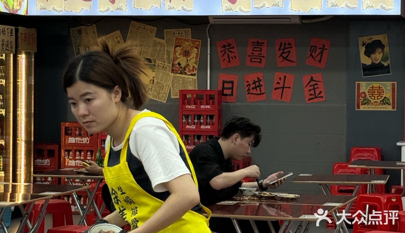 （市桥饭堂）隔三差五下班来吃。。。
