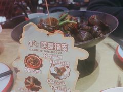 -老闵田螺馆·南昌特色小炒(梦时代店)