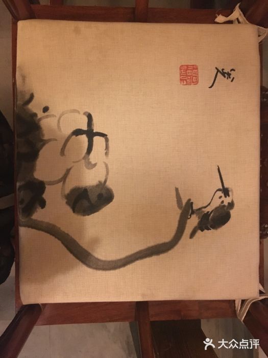 江南赋(内蒙古大厦店)图片