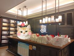 -金春禧(世茂国际广场店)