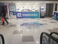 -虹口龙之梦购物中心·停车场