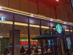 -万达广场(菏泽牡丹店)