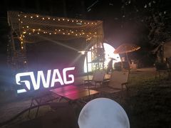 -SWAG·日咖夜酒·城市露营